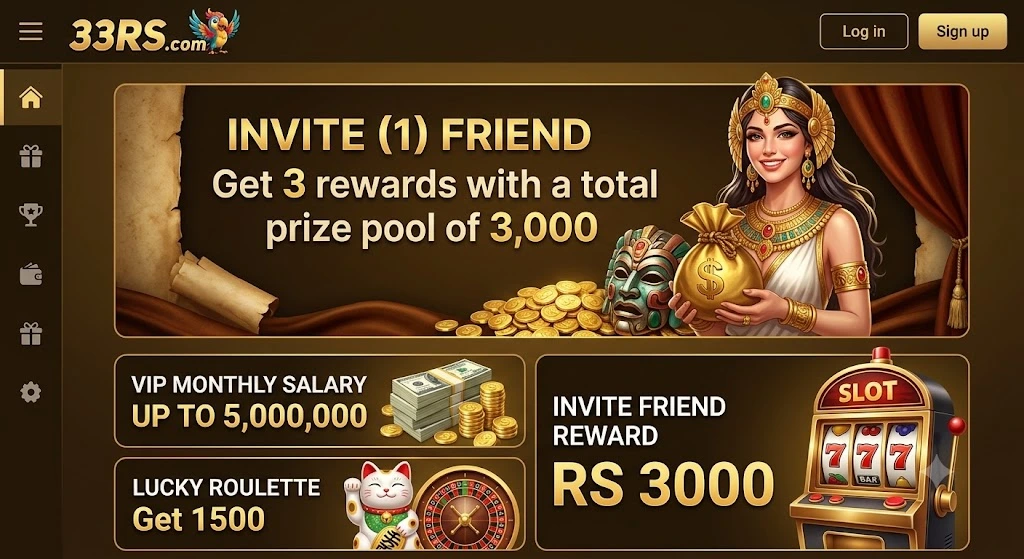 33RS Game