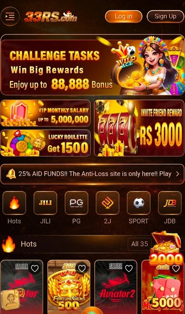 33RS Game