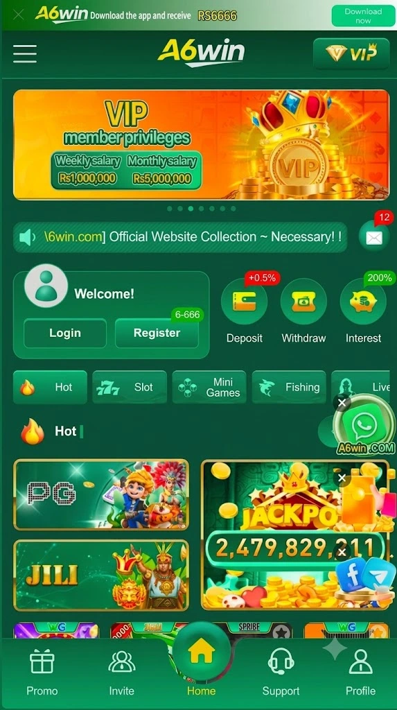 A6win Game