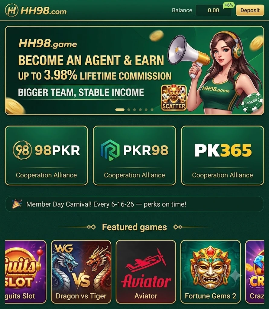 HH98 Game
