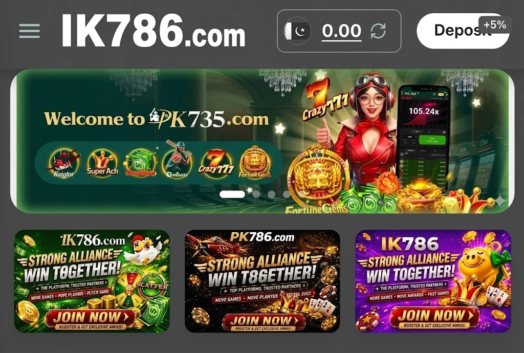 IK786 Game