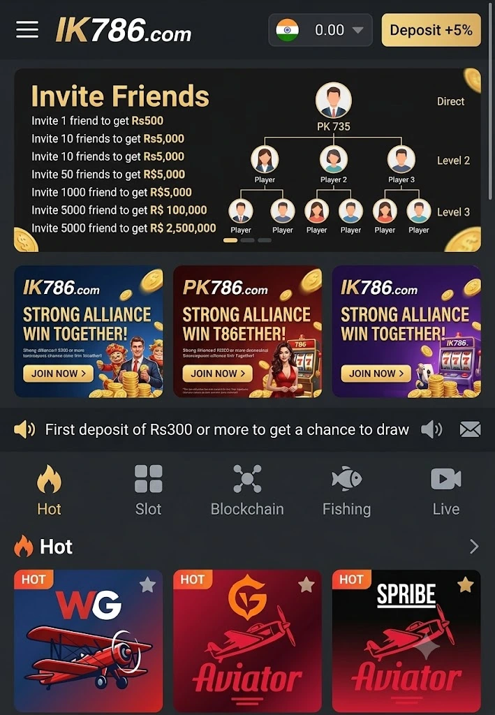IK786 Game
