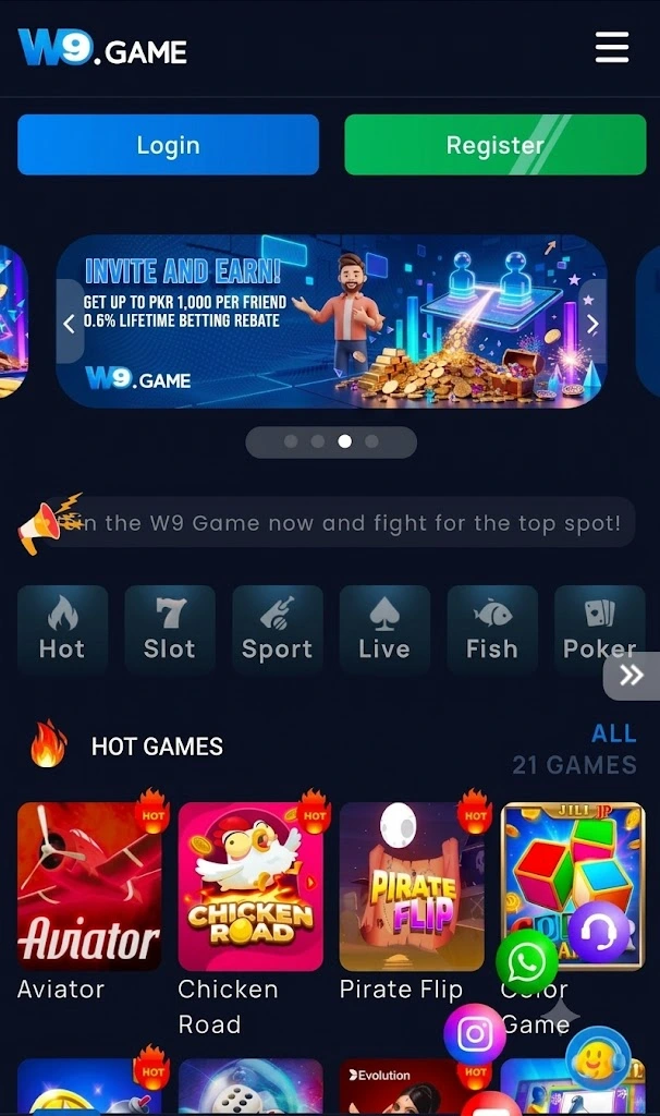 
W9.Game