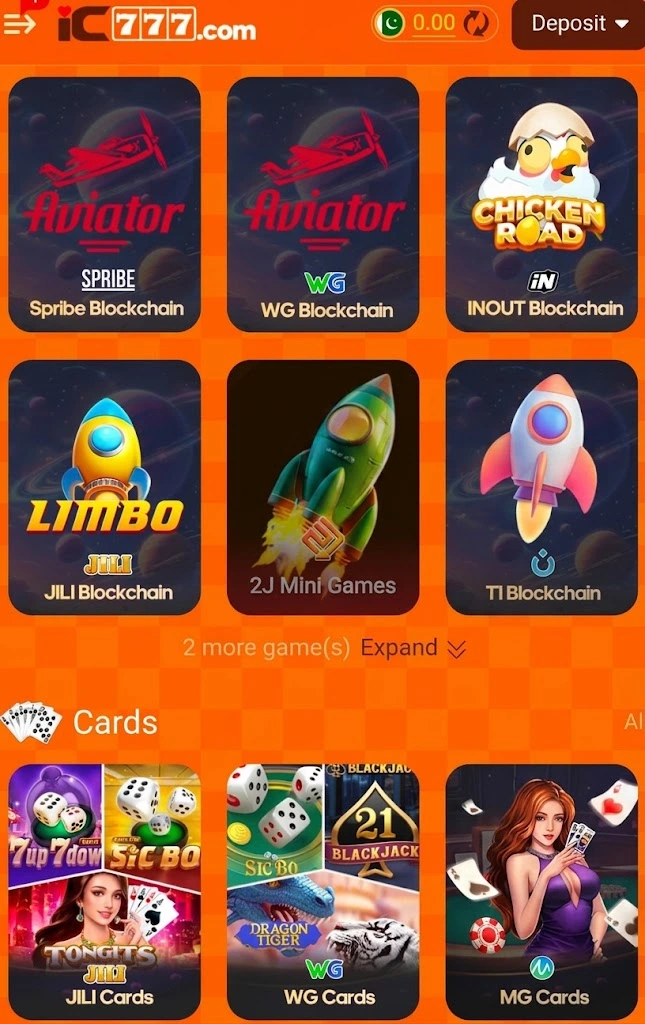 IC777 Game