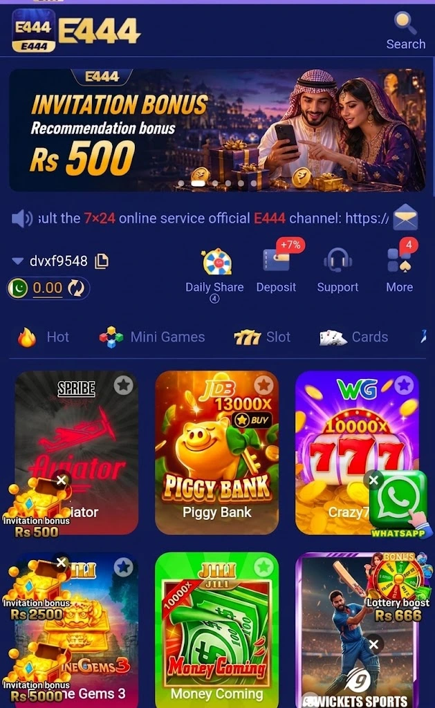 E444 Game