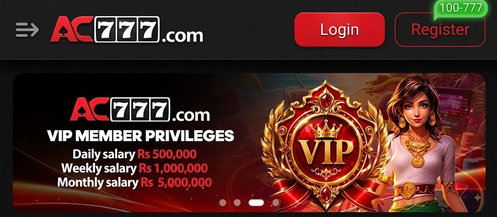 AC777 Game