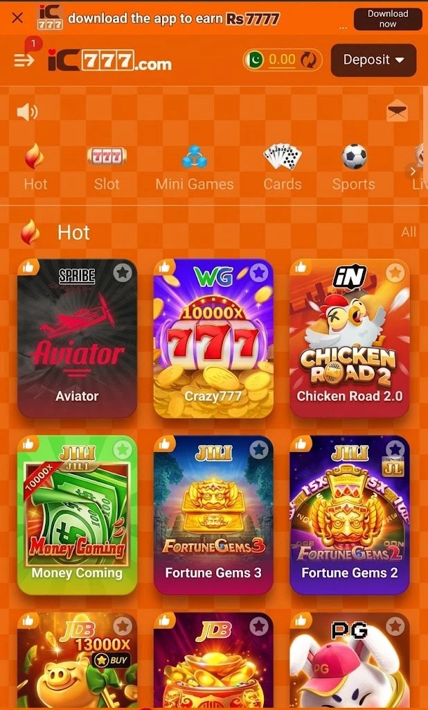 IC777 Game