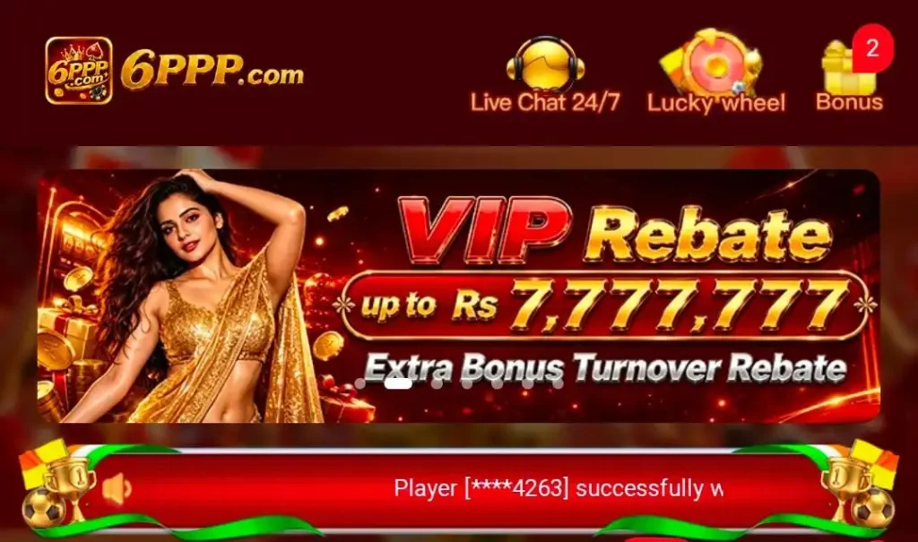 6PPP Game