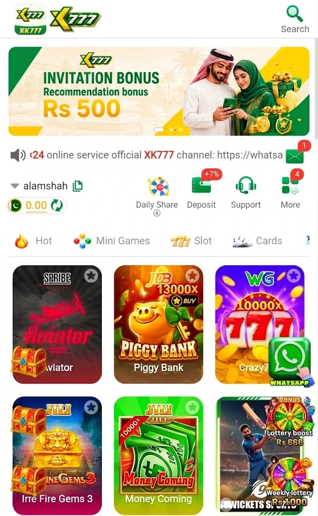 XK777 Game